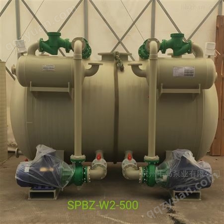 SPBZ-W型水喷射真空泵机组厂家