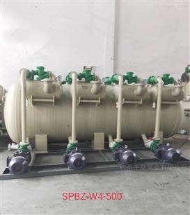 SPBZ-W型水喷射真空泵机组厂家
