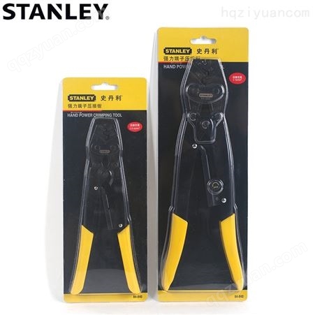 史丹利工具原装端子压接钳0.75-6平方毫 铜鼻子压线钳84-840-22 STANLEY工具
