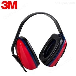 3M1425隔音耳罩 防噪音睡眠学习工业防护耳罩射击降噪架子鼓消音