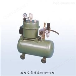 实验台式无油微型空气压缩机 KY-II 气体压缩机 新诺