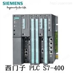 6ES74317QH000AB0西门子S7-400模拟量SM431输入模块