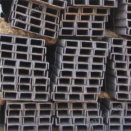 广西建筑槽钢 钢材现货热镀锌槽钢 厂家现货直销