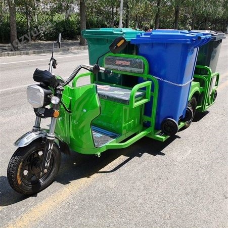 择众电动垃圾车 小区物业垃圾转运 AZ04四桶环卫车