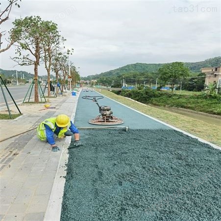 深圳透水混凝土透水地坪彩色增强剂 广州地石丽透水地坪材料厂家