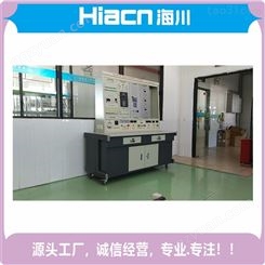 企业直销海川HC-DG032 电子工艺实训台 现代电气控制系统安装与调试装置 提供包运费服务