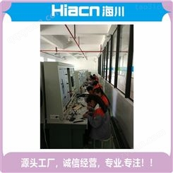 公司专卖海川HC-DG104 电力拖动实验设备 维修电工实训网孔板 提供上门安装服务