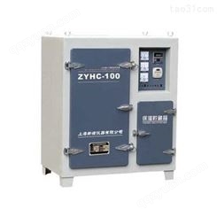 上海新诺 远红外电焊条烘干箱 焊条干燥炉 数显自控型 带保温储存箱 ZYHC-100