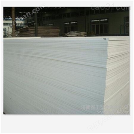 济南PVC板厂供应吉林PVC发泡板  雪弗板  安迪板  PVC自由发泡板  PVC结皮发泡板