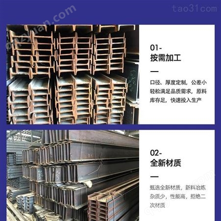 惠州钢板加工 鞍钢Q235B钢板 钢结构平台钢板焊接加工厂