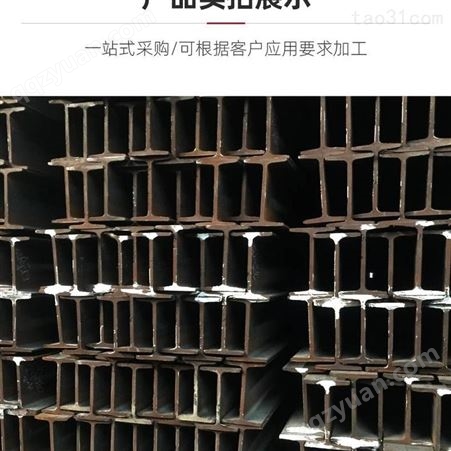 惠州钢板加工 鞍钢Q235B钢板 钢结构平台钢板焊接加工厂