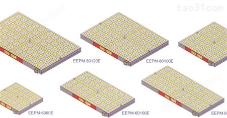 优惠供应批发中国台湾仪辰ECE永磁式电控磁盘EEPM-SL系列 永磁电控吸盘 EEPM-30100SL多种型号规格齐全SL