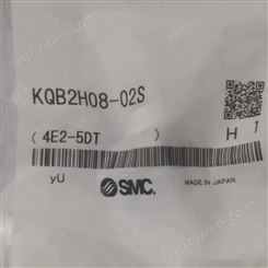 KQB2H08-02S苏州日本SMC外螺纹接头