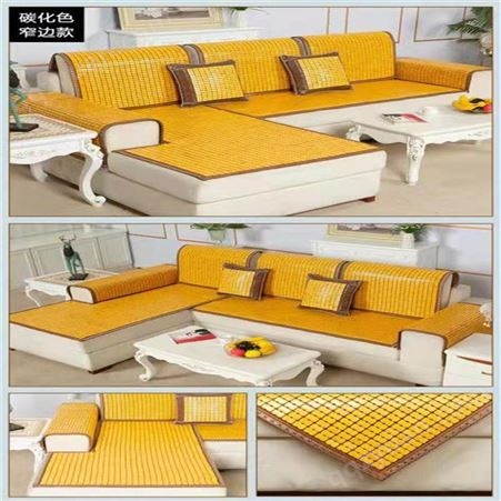 生产加工 陕西咸阳防滑沙发席垫 可定制任意尺寸沙发凉席垫质量可靠