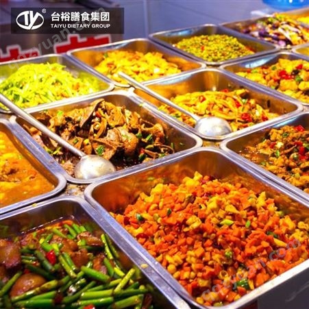 工厂食堂承包 饭堂外包 蔬菜配送种类丰富新鲜一站式服务