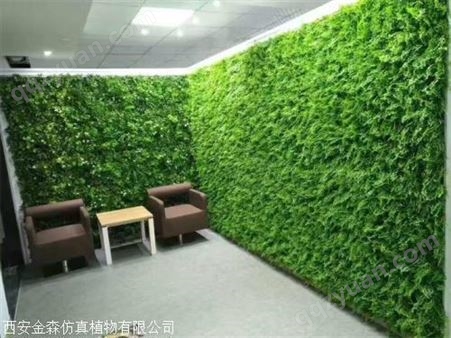西安仿真绿植墙 墙壁绿植装饰 绿植花卉价 种类繁多 款式新颖