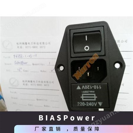 BIAS Power BPWX 2-14-50 AC/DC电源模块 2W 14V, 5V