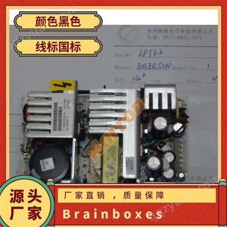 Brainboxes CC-060 D-Sub连接线 Quad Cable 37 Way D to 4x9 Pin