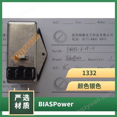 BIAS Power BPWX 2-14-50 AC/DC电源模块 2W 14V, 5V