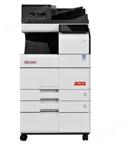 震旦 ADC459（送稿器+主机+双纸盒+工作台）A3彩色办公商用多功能数码复合机打印机