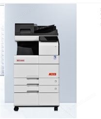 震旦 ADC459（送稿器+主机+双纸盒+工作台）A3彩色办公商用多功能数码复合机打印机