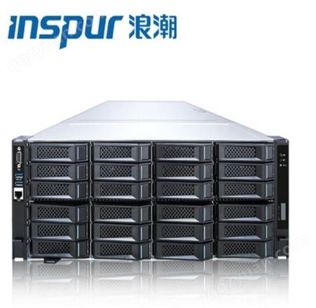 浪潮（INSPUR) CS5260F服务器（飞腾腾云S2500 256G 480GB×1+4TB×2 ）