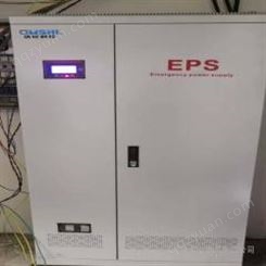 清屋YJ单相系列消防EPS应急电源QW-EPS