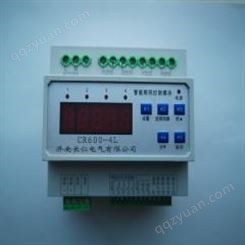 长仁CR600Y系列智能照明控制系统CR600Y