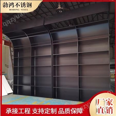 勃鸿不锈钢酒柜展示柜嵌入式哑黑背景墙壁龛 厂家定制