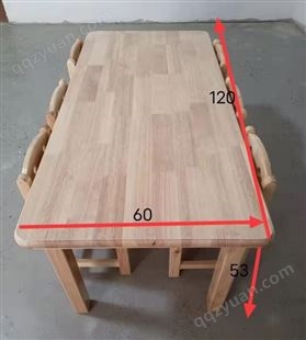 幼儿实木家具厂 儿童床桌椅定制-鑫瑞淇教育装备一站购齐