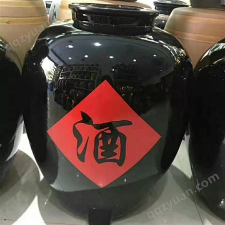 大陶瓷坛黑色10斤20斤50斤100斤装酒坛陶瓷瓶 带放酒阀
