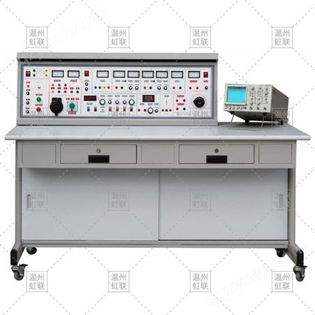 虹联 HL-13D型电工电子实训装置职校大专教学设备