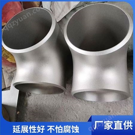 对焊不锈钢生产厂家 排水用无缝对焊90度弯头碳钢STD管件