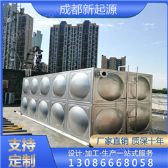 304不锈钢水箱 组合装配式供水设备 耐腐蚀耐老化