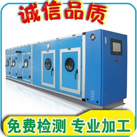 天津组合式空调机组定制厂家德祥空调质优价廉欢迎选购