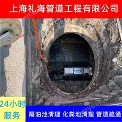 上海河道清理 普陀清理化粪池 礼海污水管网改造工程