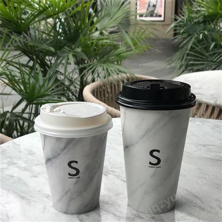 纸杯厂家生产一次性饮料豆浆奶茶咖啡热饮纸杯定做印刷广告LOGO