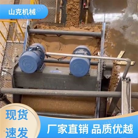 山克机械 冶金行业适用 石油压裂砂生产线 使用方便 支持定制