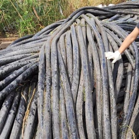 深圳沙井废电缆电线回收 铜电缆回收 电缆线回收公司