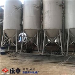 干粉砂浆设备_庆中机械_干粉砂浆罐_厂家销售
