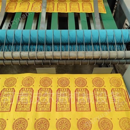 定制黄纸压花加工机器 草纸印花机 单轴印花一体机