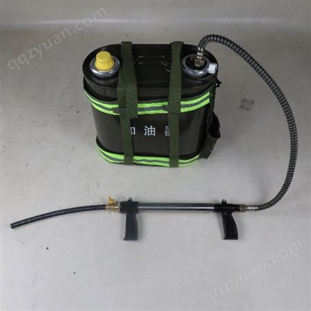 大容量背负式加油器灭火工具应急加油桶带橡胶软管背油桶支持定制