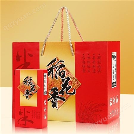 杭州包装盒厂家 彩盒牛皮产品纸盒定做 源头 佳圆工厂定制