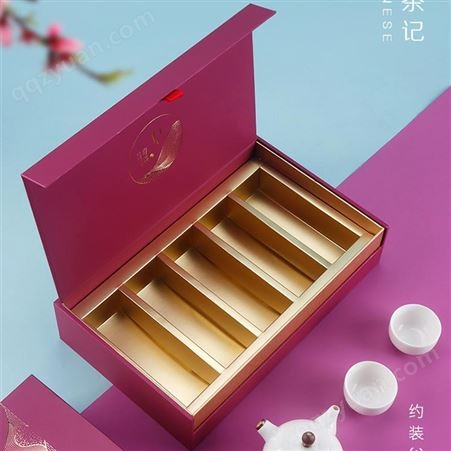 包装礼盒定制 杭州佳圆工厂专业定做礼品包装盒 精品茶叶包装礼盒