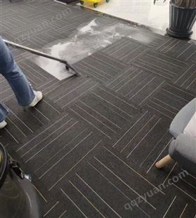 西城区专业清洗地毯 工具齐全 十年经验 针对化纤 纯毛 真丝材质均可