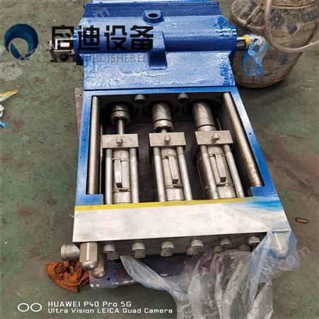 QD3-2启迪800公斤高压泵，三柱塞往复泵高压清洗机专用