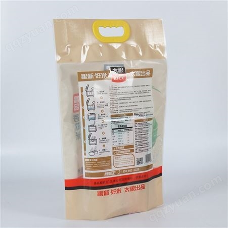大米编织袋 食品小麦粉定制款包装袋 智阔大米包装袋