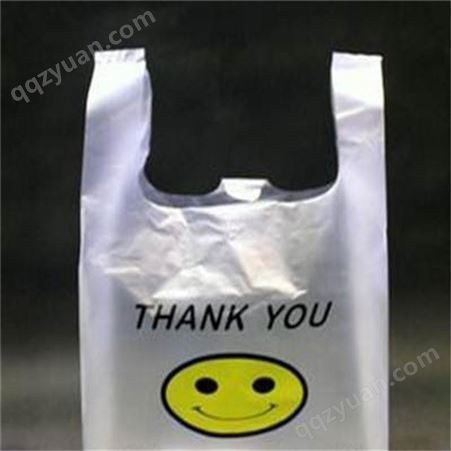 彩色印刷背心塑料包装袋 面包零食包装袋 各种规格 可定制