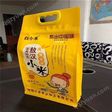 厂家直供 定制彩印水印 手提大米真空包装袋 五谷杂粮米面袋
