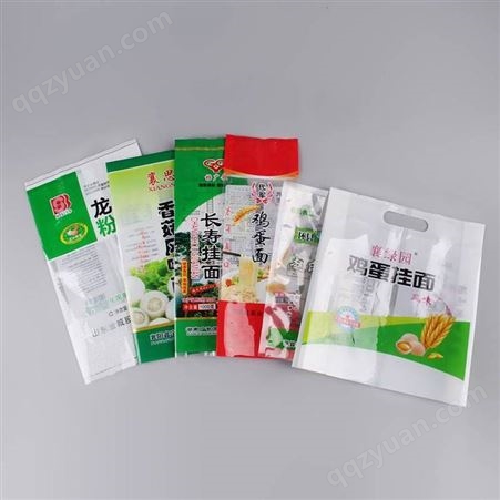 智阔 精致加工生产 食品塑料袋 LOGO彩印 定制设计 宠物食品袋